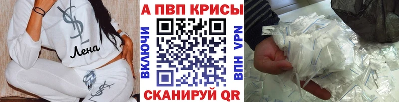 Купить наркотики сайты Татарск Кокаин  МАРИХУАНА  Амфетамин  Гашиш  Мефедрон 