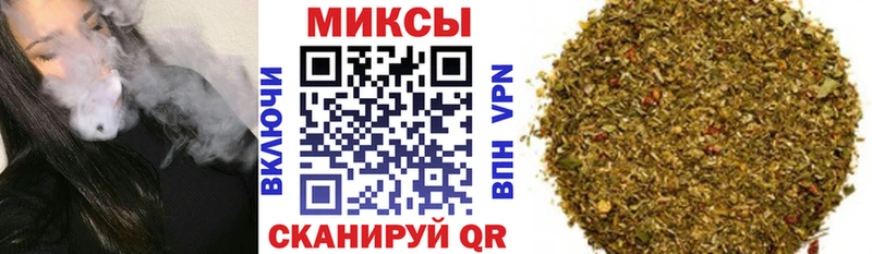 гидра рабочий сайт  магазин    Татарск  Бутират жидкий экстази 
