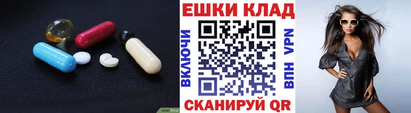 OMG ONION  Татарск  Ecstasy круглые 