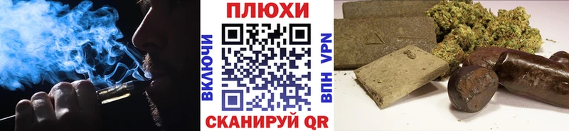 купить наркоту  Татарск  блэк спрут как войти  ГАШИШ хэш 