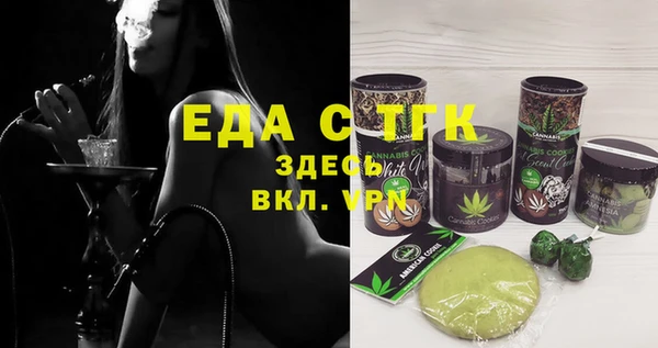 apvp Аркадак