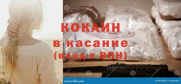 apvp Аркадак