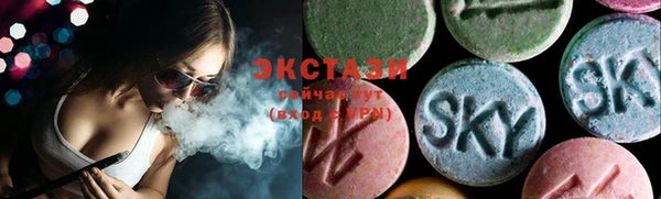 ешки Арсеньев