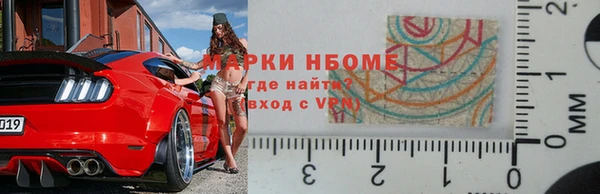 ешки Арсеньев