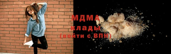 ешки Арсеньев