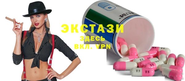 ешки Арсеньев