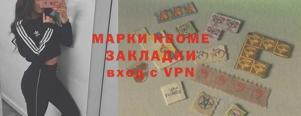 ешки Арсеньев