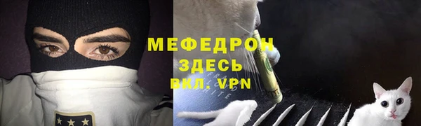 apvp Аркадак