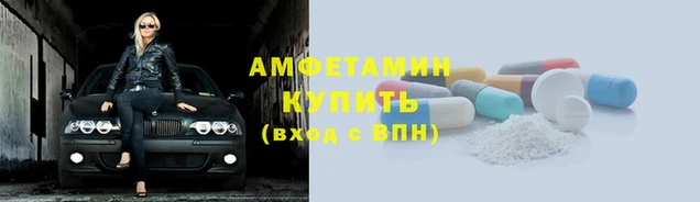 apvp Аркадак