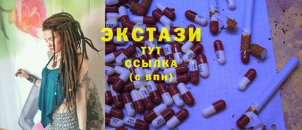 apvp Аркадак