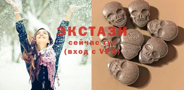 ешки Арсеньев