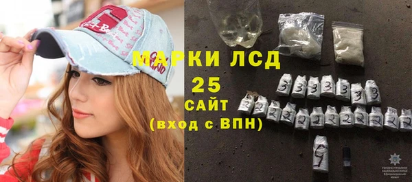 мдма Приозерск