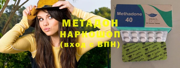 ешки Арсеньев