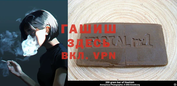 apvp Аркадак