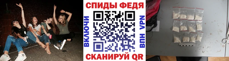 гидра ССЫЛКА  Татарск  МЕТАМФЕТАМИН пудра 