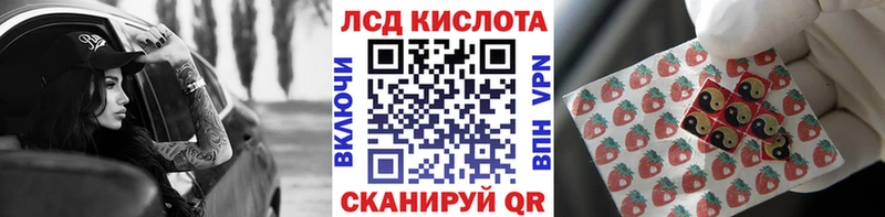 купить   hydra рабочий сайт  Марки NBOMe 1,5мг  Татарск 
